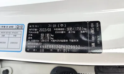 Kia Seltos 2023, 30039 км, за 11629.72 USD - фото 30