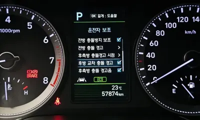 Hyundai Grandeur 2019, 57874 км, за 10726.12 USD - фото 15