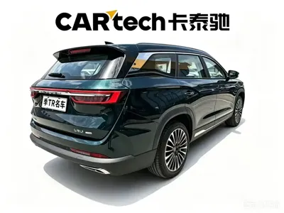 Shanhai Shanhai L9 2026, 2000 км, за 17627.67 USD