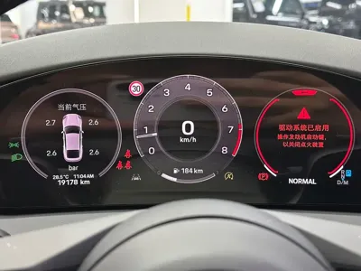 Porsche Panamera 2024, 19000 км, за 109931.56 USD - фото 9