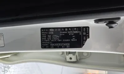 Kia Ray 2016, 113089 км, за 5194.04 USD - фото 31
