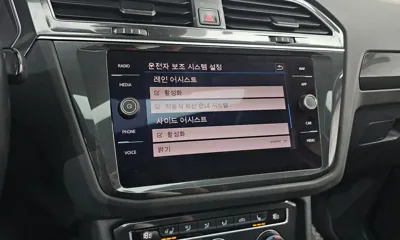 Volkswagen Tiguan 2018, 135160 км, за 14821.55 USD - фото 30