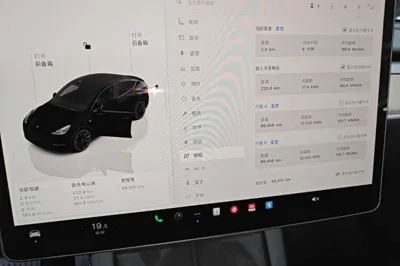 Tesla Model Y 2022, 86900 км, за 26249 USD - фото 14