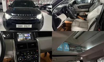 Land Rover Discovery Sport · 2016 год