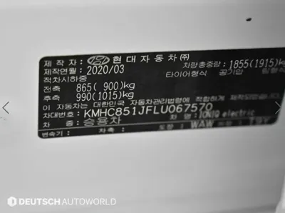 Hyundai Ioniq 2020, 9343 км, за 13784.95 USD - фото 20
