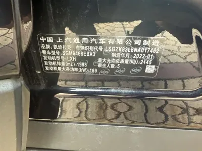 Cadillac XT4 2022, 58000 км, за 13066.26 USD