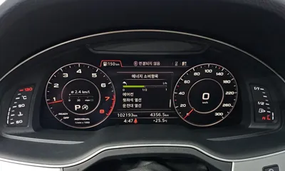 Audi Q7 2019, 102193 км, за 16576.73 USD - фото 8