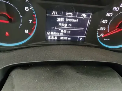Chevrolet Malibu XL 2022, 98300 км, за 7178.61 USD