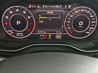 Audi Q5L 2020, 37400 км, за 22119.12 USD - фото 9