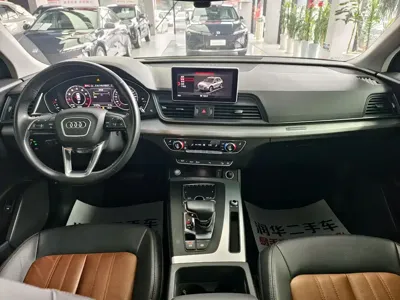 Audi Q5L 2020, 37400 км, за 22119.12 USD - фото 10