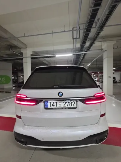 BMW X7 2023, 45000 км, за 59734.8 USD