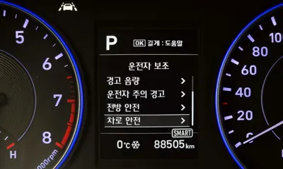 Hyundai Palisade 2019, 88505 км, за 11826.89 USD - фото 16