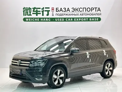 Volkswagen Tharu · 2022 год