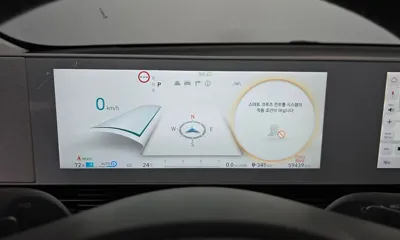 Hyundai Ioniq5 2022, 59439 км, за 19404.82 USD - фото 8