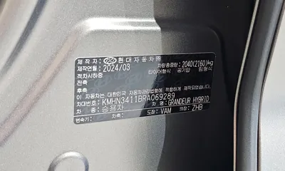 Hyundai Grandeur 2024, 49166 км, за 24287.78 USD - фото 31