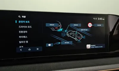 Hyundai Grandeur 2024, 49166 км, за 24287.78 USD - фото 32
