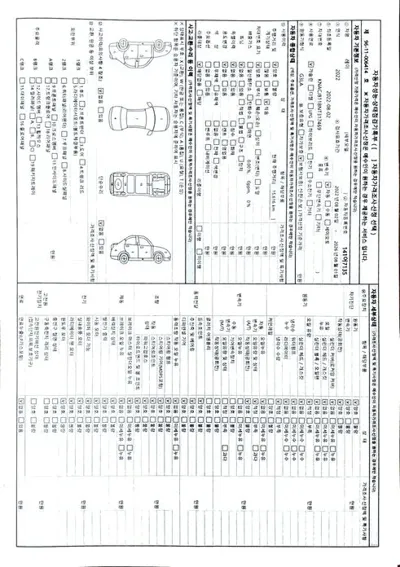 Kia Ray 2022, 15624 км, за 9446.07 USD - фото 33