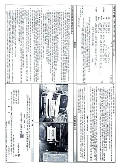 Kia Ray 2022, 15624 км, за 9446.07 USD - фото 34