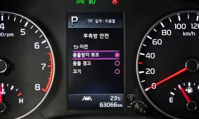 Kia Morning 2021, 63066 км, за 7475.78 USD - фото 16