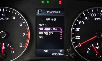 Kia Morning 2021, 63066 км, за 7475.78 USD - фото 17