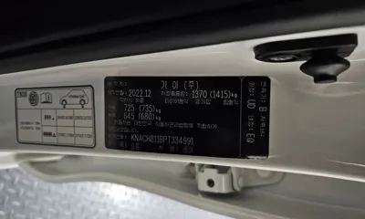 Kia Ray 2023, 43852 км, за 9761.02 USD - фото 28