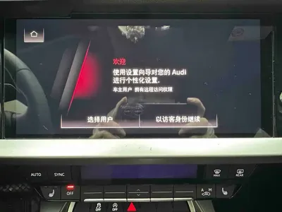 Audi A3 2022, 38000 км, за 18781 USD - фото 16