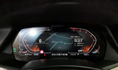 BMW X5 2021, 77286 км, за 42339.5 USD - фото 8