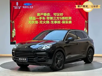 Porsche Cayenne · 2020 год