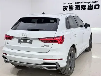 Audi Q3 2022, 46000 км, за 22694.6 USD
