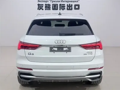 Audi Q3 2022, 46000 км, за 22694.6 USD