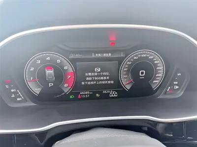 Audi Q3 2022, 46000 км, за 22566.54 USD - фото 7