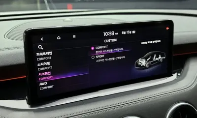 Kia Stinger 2021, 83745 км, за 17592.23 USD - фото 33