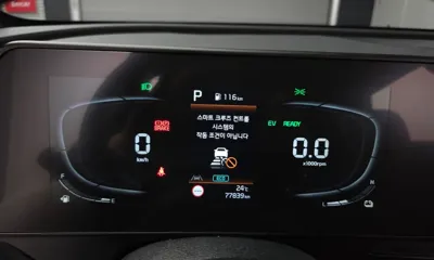 Kia Sportage 2024, 77839 км, за 18136.9 USD - фото 8