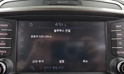 Kia Sorento 2018, 132228 км, за 9621.01 USD - фото 28