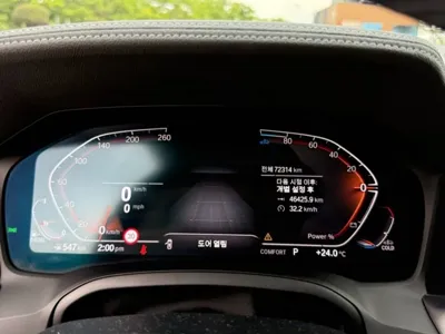 BMW 3-Series 2021, 72500 км, за 20789.18 USD - фото 8