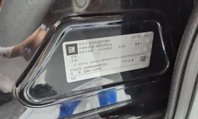 ChevroletGMDaewoo Alpheon 2015, 140607 км, за 2166.21 USD - фото 18