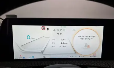 Kia EV6 2023, 114137 км, за 17067.09 USD - фото 8