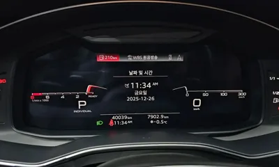 Audi A6 2023, 40039 км, за 24503.29 USD - фото 8