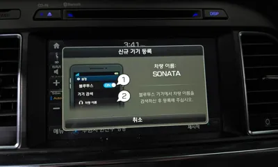 Hyundai Sonata 2017, 65104 км, за 8526.98 USD - фото 13