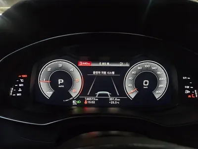 Audi A6 2020, 146572 км, за 17395.3 USD - фото 8