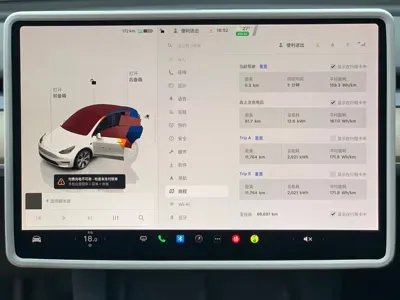 Tesla Model Y 2023, 60000 км, за 24278.52 USD - фото 13