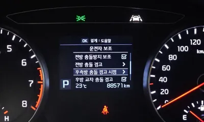 Kia K7 2019, 88571 км, за 9702.41 USD - фото 15