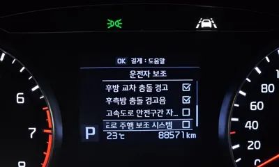 Kia K7 2019, 88571 км, за 9702.41 USD - фото 16