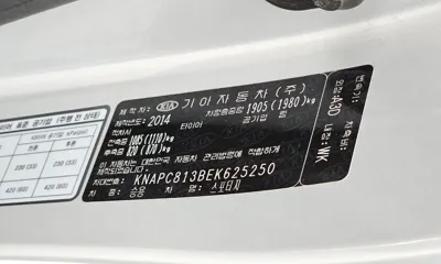Kia Sportage 2014, 138907 км, за 4266.77 USD - фото 19