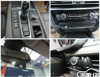BMW X5 2017, 88152 км, за 19627.15 USD - фото 18