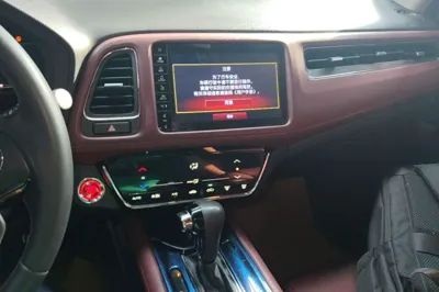 Honda Vezel 2019, 73300 км, за 10883 USD - фото 15