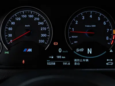 BMW M3 2018, 53000 км, за 58562.73 USD - фото 9