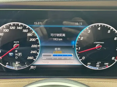 Mercedes-Benz S-Class 2018, 189000 км, за 79085.6 USD