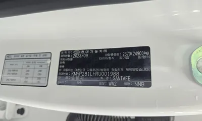 Hyundai Santafe 2024, 47850 км, за 18169.39 USD - фото 27