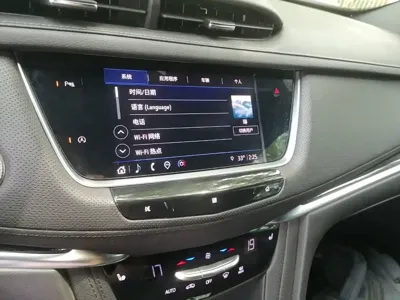 Cadillac XT5 2020, 78300 км, за 15301.74 USD - фото 13